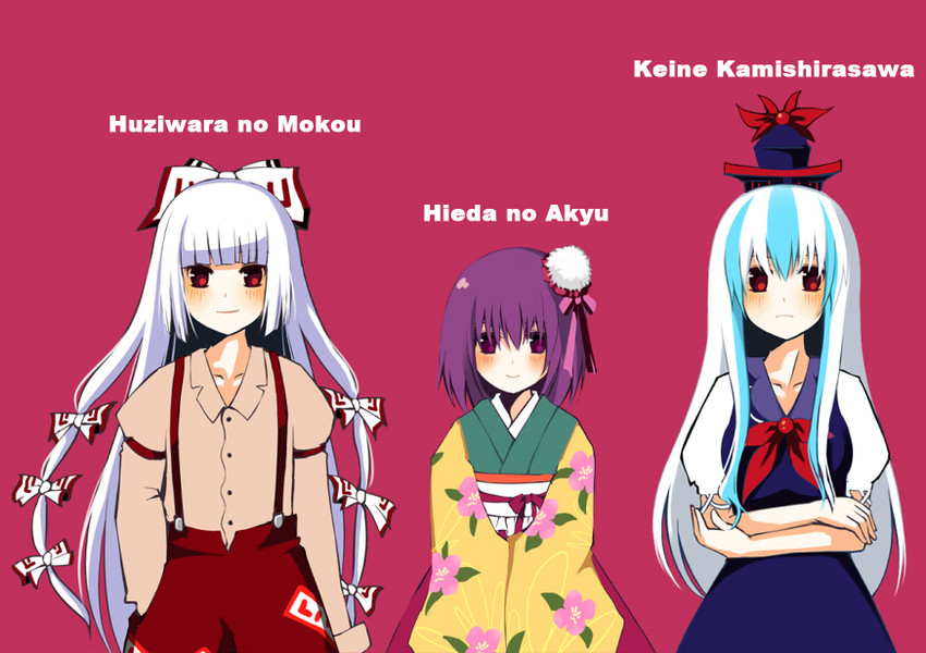 fujiwara no mokou, kamishirasawa keine, and hieda no akyuu (touhou) drawn by jing_hu