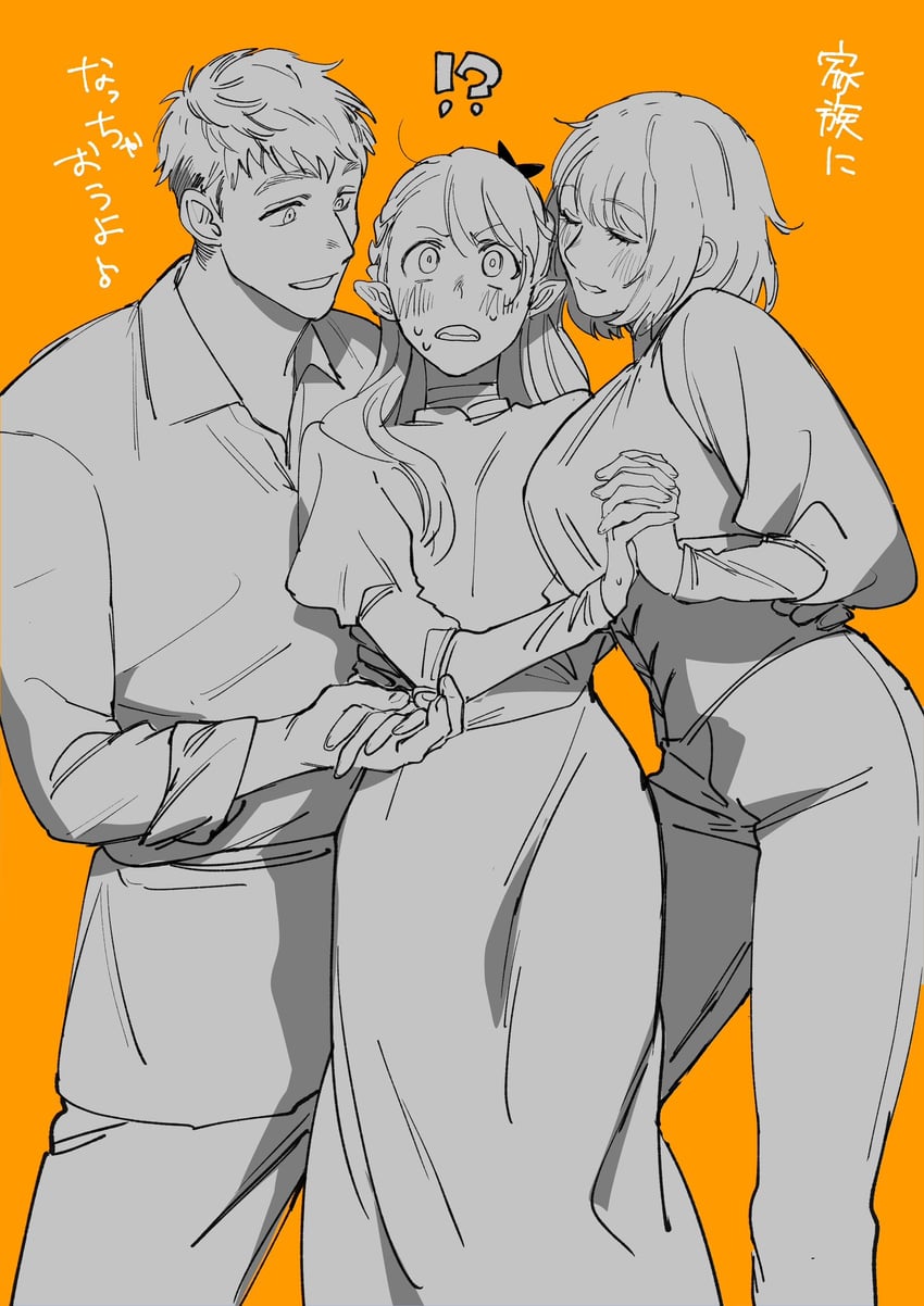 marcille donato, falin touden, and laios touden (dungeon meshi) drawn by aknr_end