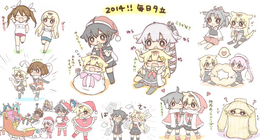 shigure, yuudachi, shigure kai ni, yuudachi kai ni, sendai, and 11 more (kantai collection) drawn by jako_(jakoo21)
