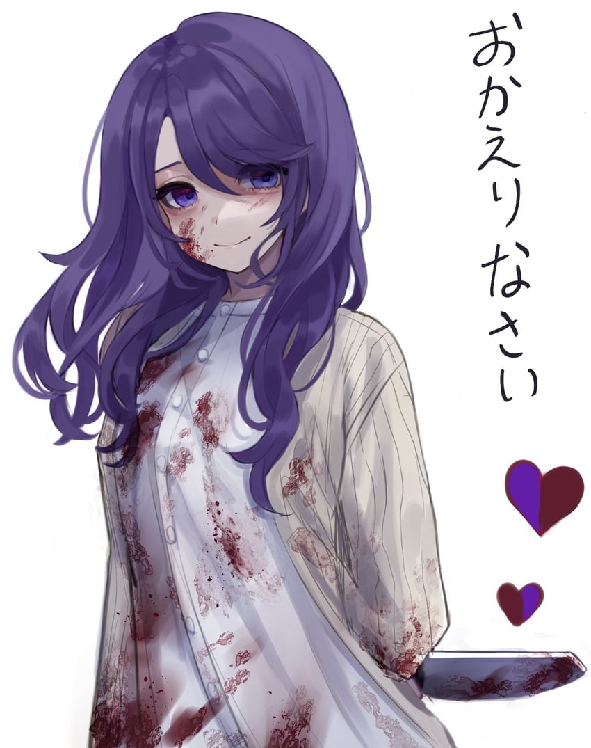 asahina mafuyu's mother (project sekai) drawn by jishou_210
