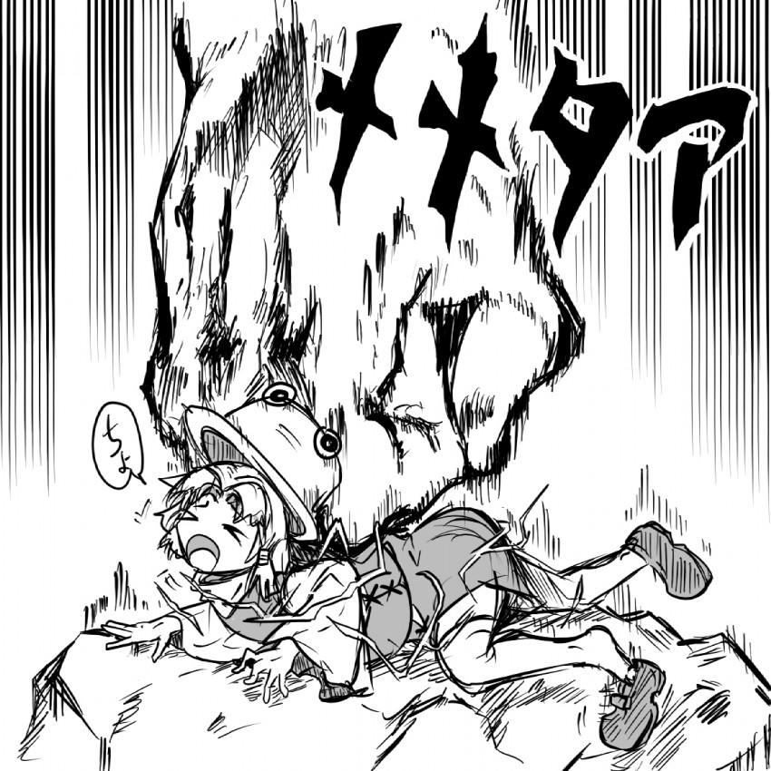 moriya suwako and will anthonio zeppeli (touhou and 1 more) drawn by tao_(white_album)