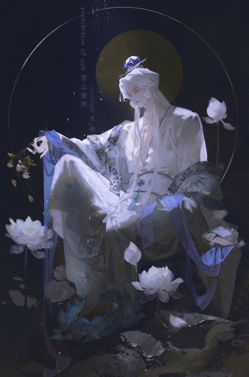 su huanzhen (thunderbolt fantasy and 1 more) drawn by yu_yu_huadiao