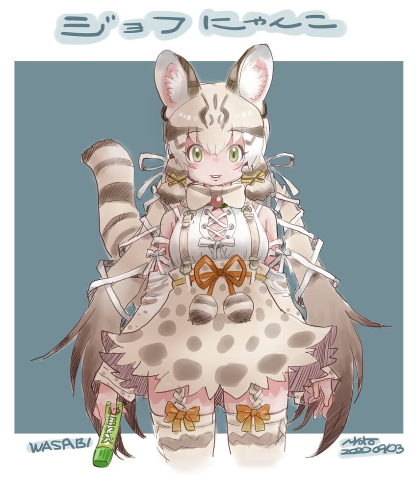 geoffroy's cat (kemono friends and 1 more) drawn by nyororiso_(muyaa)