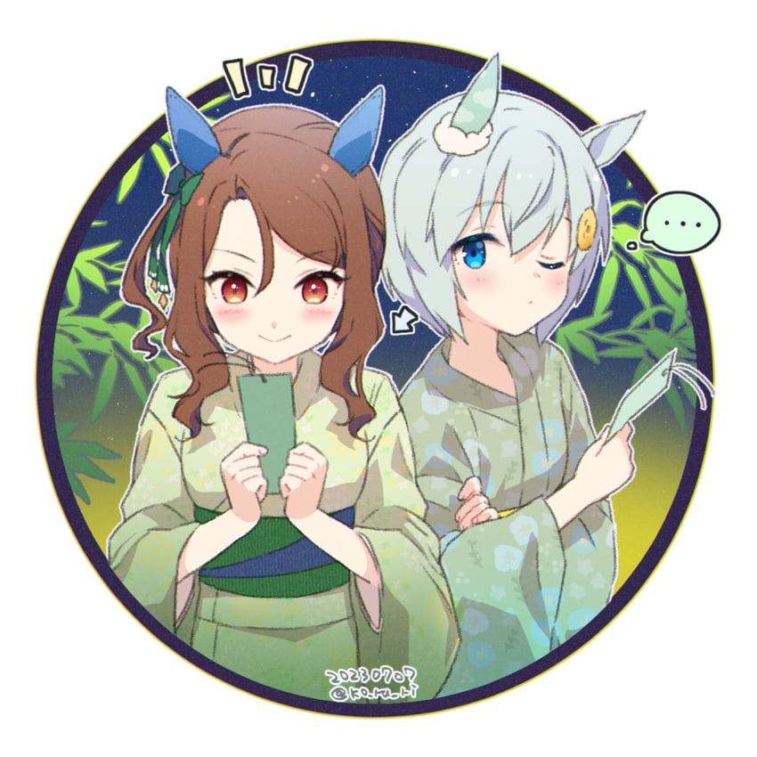 king halo and seiun sky (umamusume) drawn by koruri