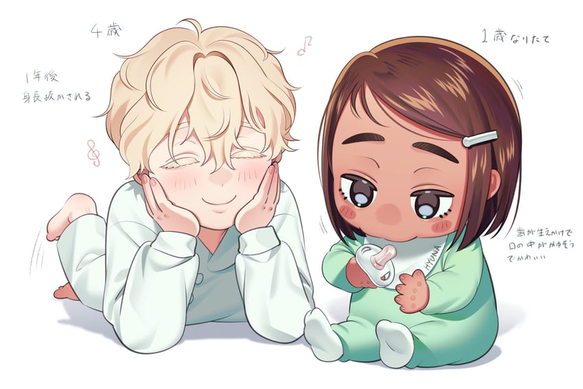 luka and hyuna (alien stage) drawn by ninoude_(yt7lkhimeo6t7lv)