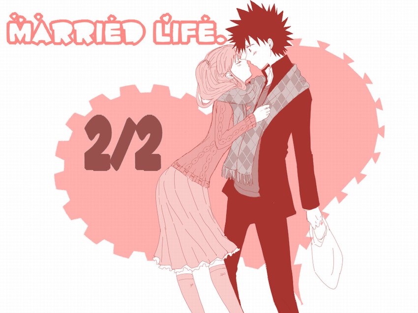 kamijou touma and index (toaru majutsu no index) drawn by cionci