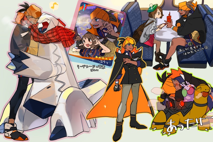 gloria, rotom, raihan, rotom phone, goomy, and 2 more (pokemon and 1 more) drawn by natsuko_(summer_525528)