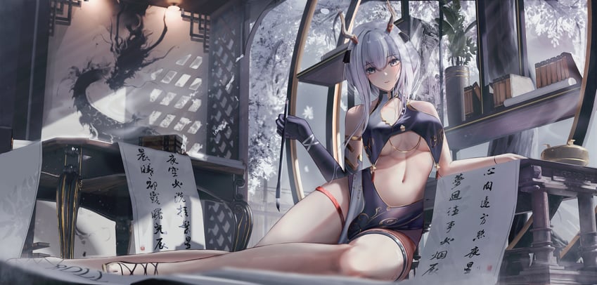 ji chenxing and ji chenxing - ethereal cloud (snowbreak: containment zone) drawn by g11_and_bang