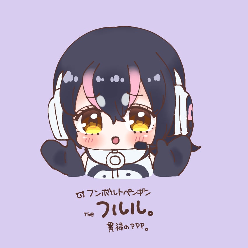 humboldt penguin (kemono friends and 1 more) drawn by cthun_n