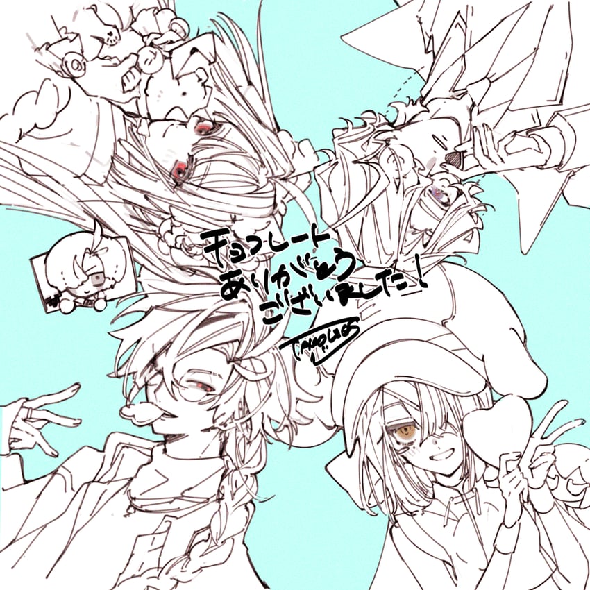 xu fu, takasugi shinsaku, kyokutei bakin, and yoshida shouin (fate and 1 more) drawn by endo_(takolegs)