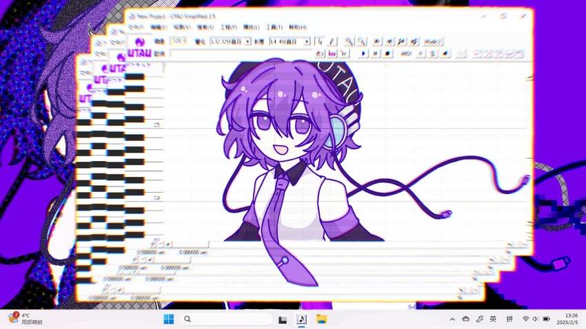 utane uta (utau and 2 more) drawn by daofeng_(daofeng3330)