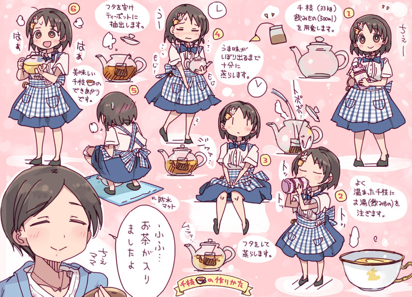 sasaki chie and sasaki chie's mother (idolmaster and 1 more) drawn by 4040_(abonriya)