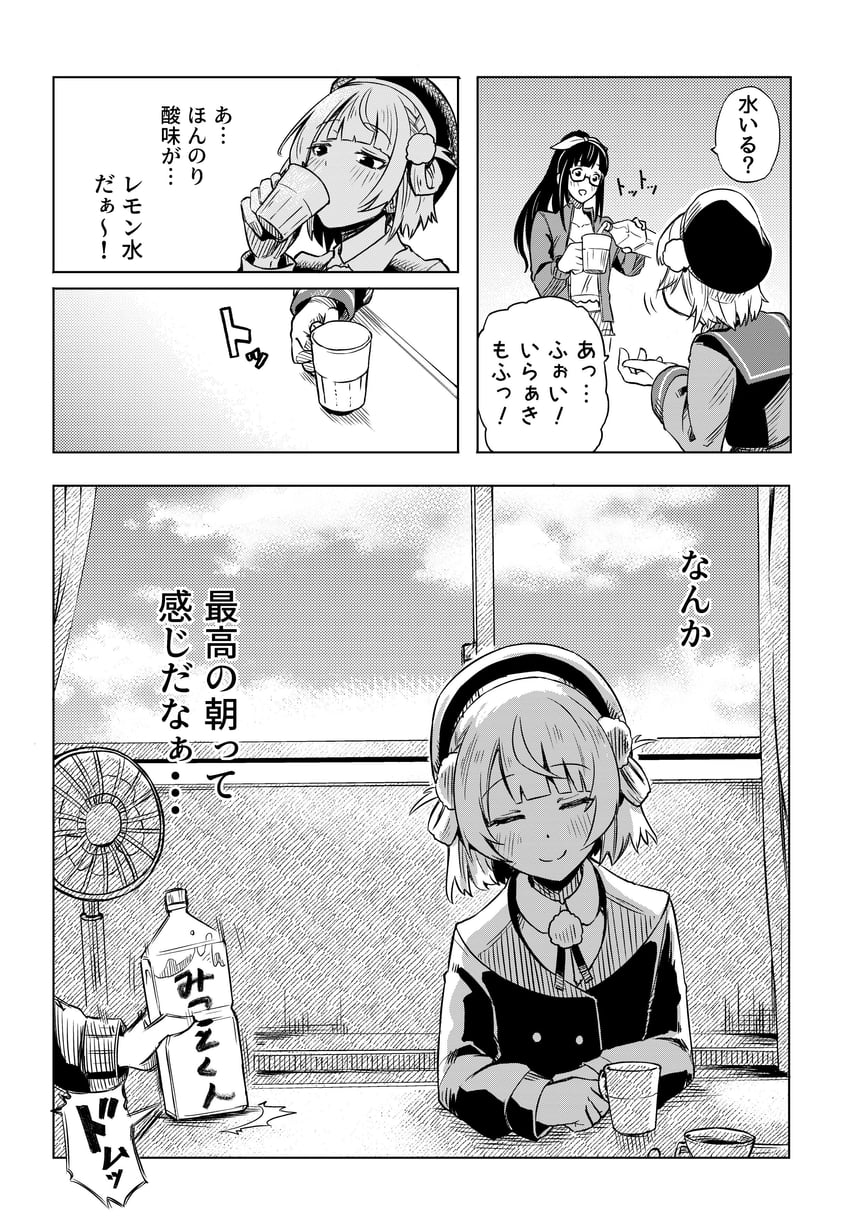 shigure ui and suzuka utako (nijisanji and 1 more) drawn by rush11_(rush11fullblitz)