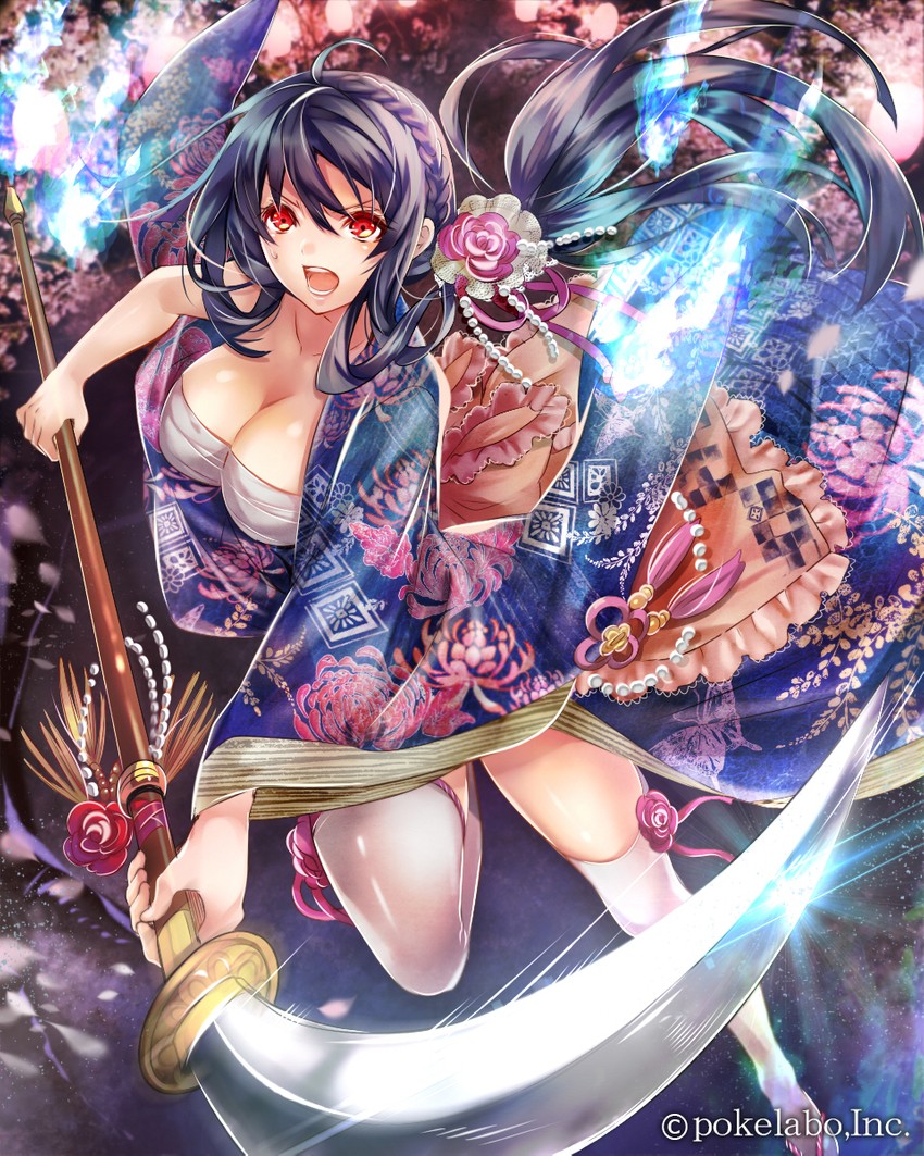 eikou no guardian battle drawn by madogawa