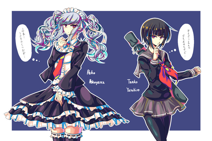 celestia ludenberg and pekoyama peko (danganronpa and 2 more) drawn by nobuda