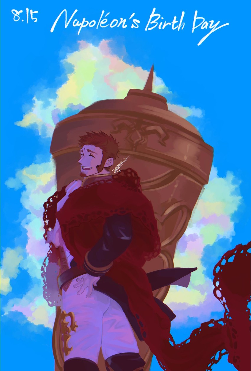 napoleon bonaparte (fate and 1 more) drawn by ozu_tama_anm