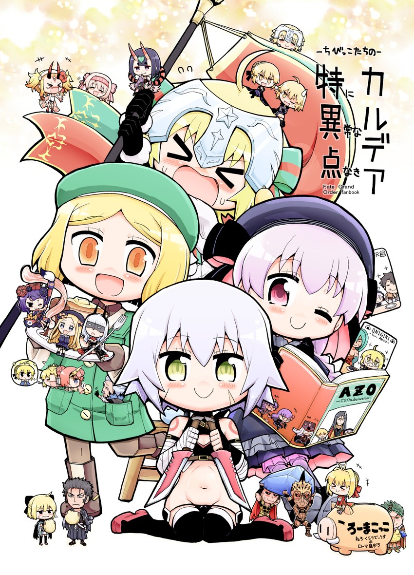 artoria pendragon, saber, fujimaru ritsuka, jeanne d'arc alter, abigail williams, and 28 more (fate and 2 more) drawn by herada_mitsuru