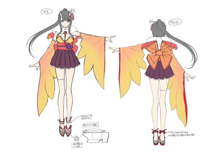 ryuuhou (azur lane) drawn by tony_taka
