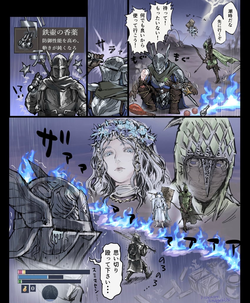 revenant, wylder, and ironeye (elden ring and 1 more) drawn by nagekichi
