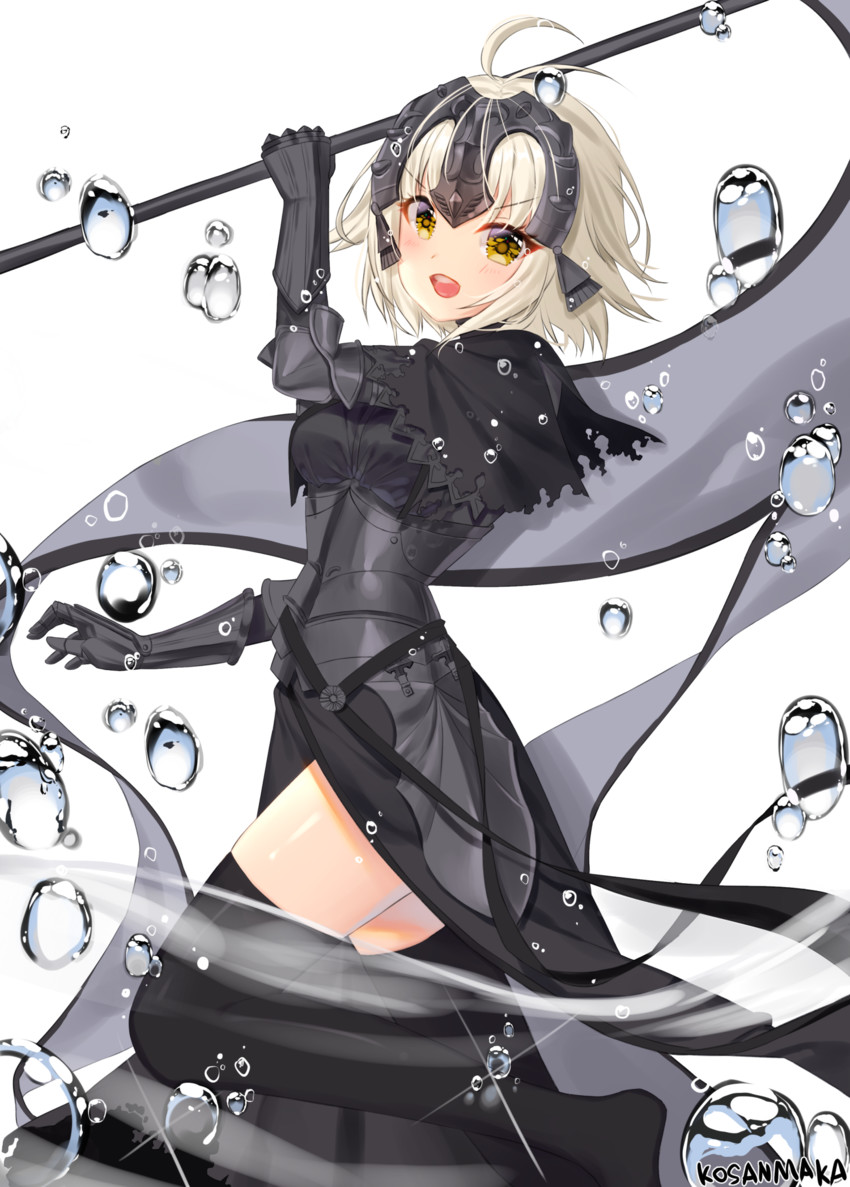 jeanne d'arc alter (fate and 1 more) drawn by kosanmaka