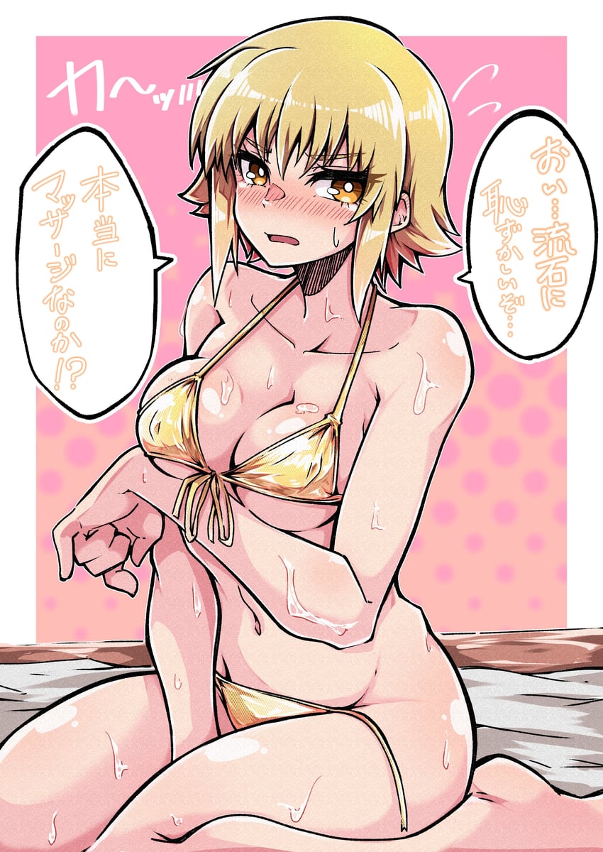 cagalli yula athha (gundam and 2 more) drawn by shinonome_mozuku