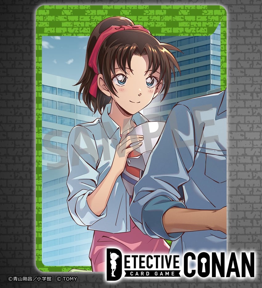 hattori heiji and tooyama kazuha (meitantei conan) drawn by matsuda_suzuri