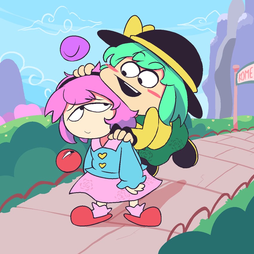 komeiji koishi and komeiji satori (touhou) drawn by quarium