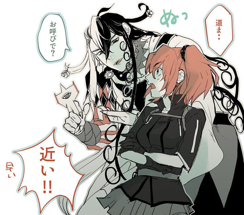 fujimaru ritsuka and ashiya douman (fate and 1 more) drawn by iolite_nanako
