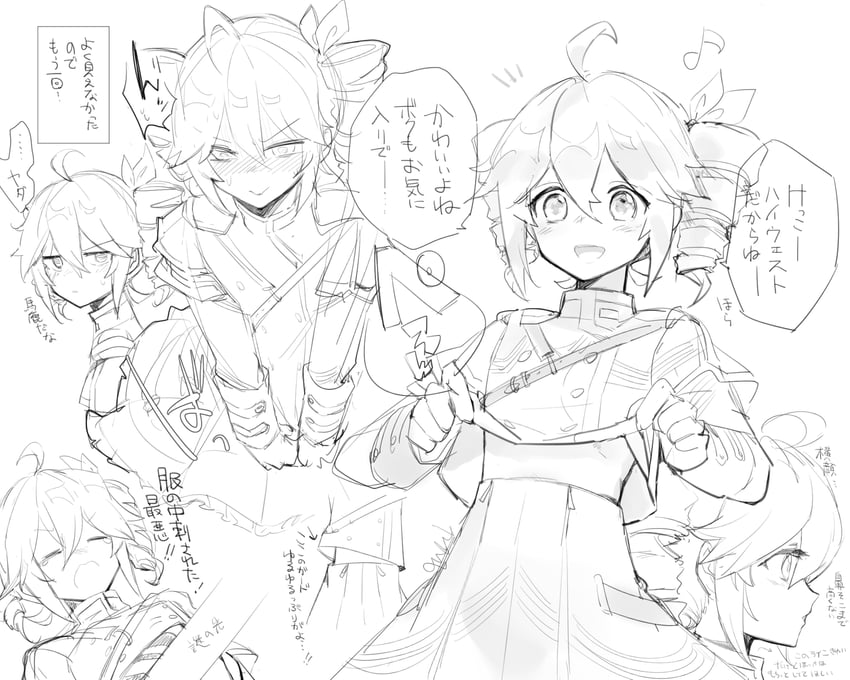kasane teto (utau and 1 more) drawn by torino_sasami