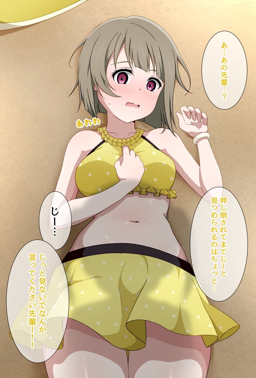 takasaki yu and nakasu kasumi (love live! and 1 more) drawn by hoenn_(jgm1102)