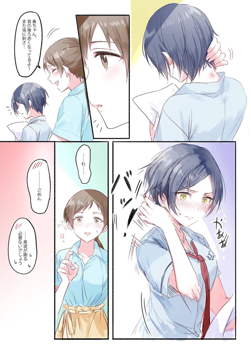 nitta minami and hayami kanade (idolmaster and 1 more) drawn by romi_(346_ura)