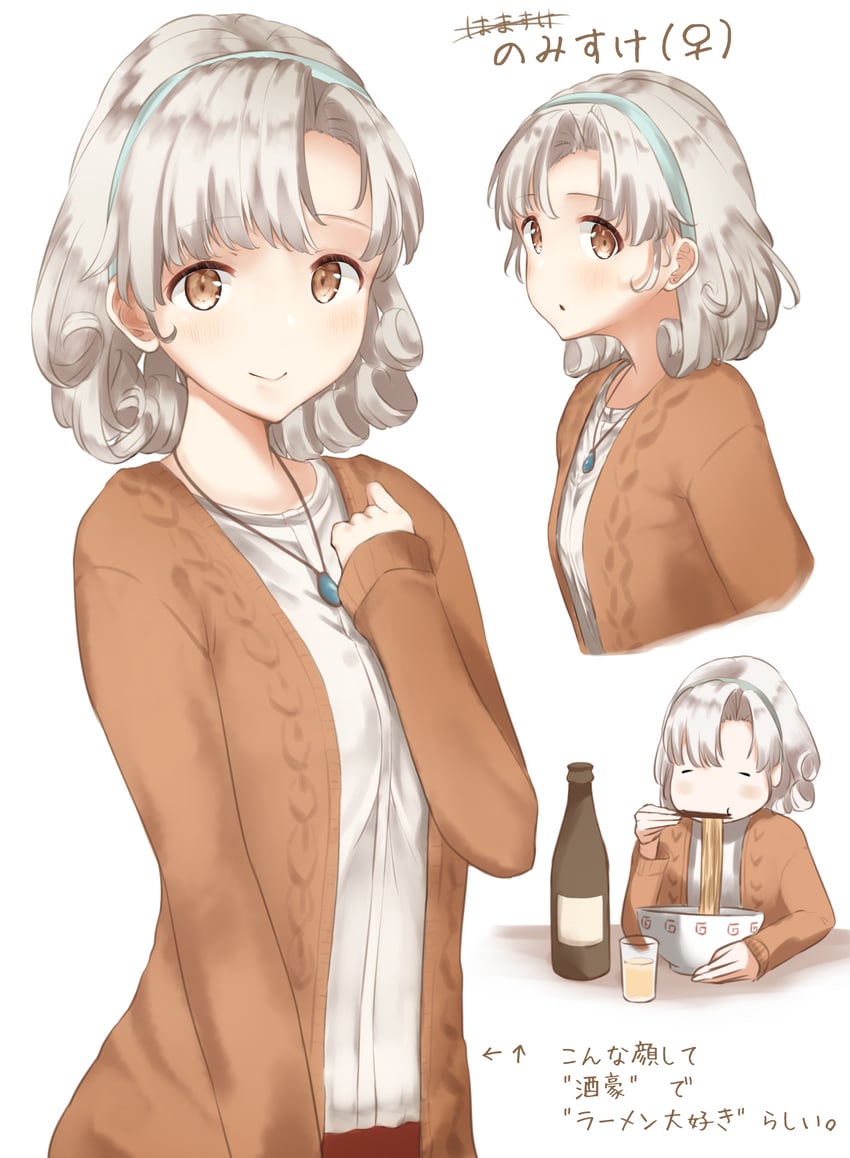 original drawn by shanghmely