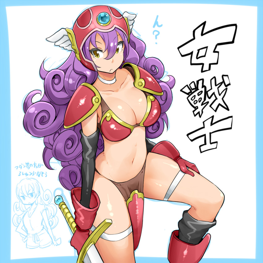 warrior (dragon quest and 1 more) drawn by nac000