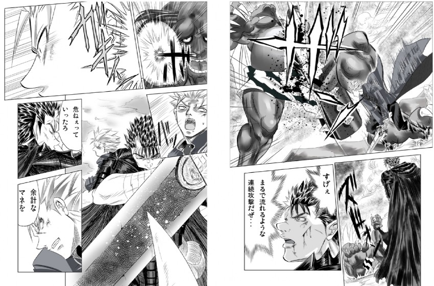 guts, vergil, and beowulf (devil may cry and 2 more) drawn by nagare