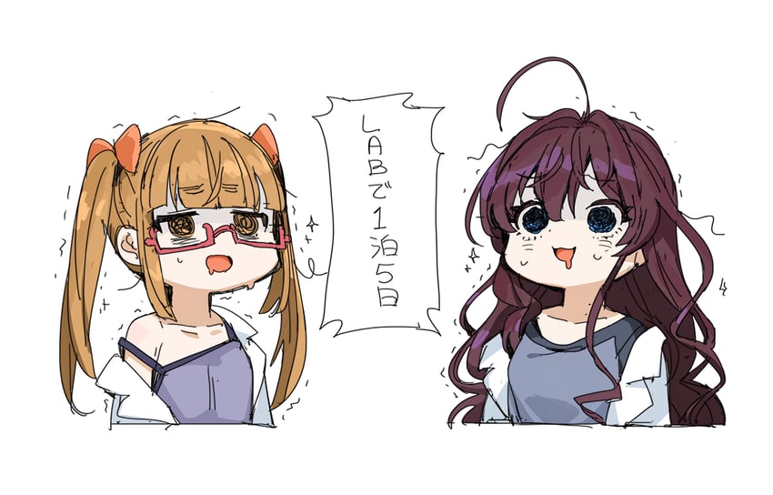 ichinose shiki and ikebukuro akiha (idolmaster and 1 more) drawn by spawnfoxy