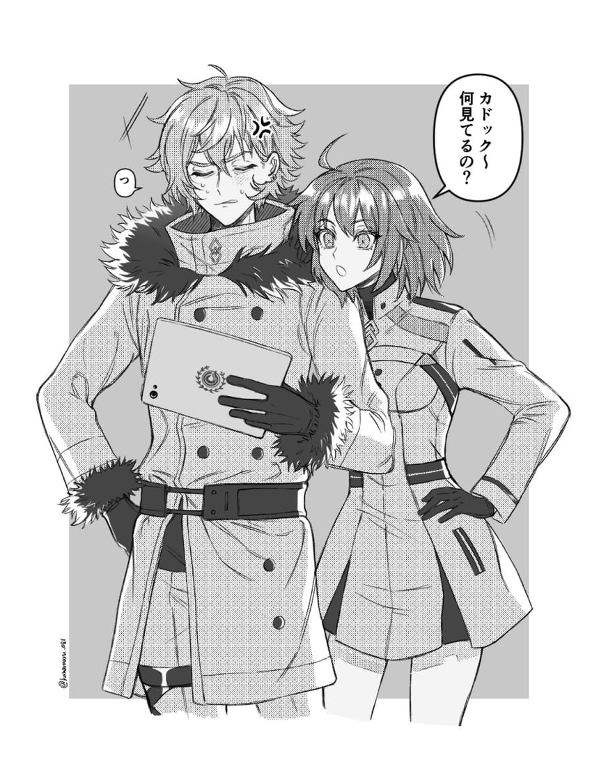fujimaru ritsuka and kadoc zemlupus (fate and 1 more) drawn by hanamaru_081