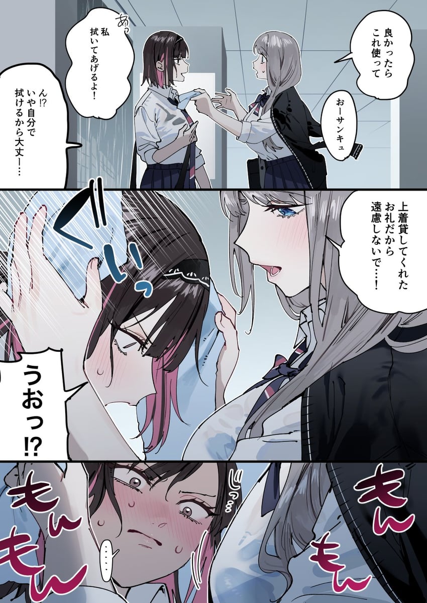 shirayuki ren and saotome shino (shino to ren) drawn by chigusa_minori