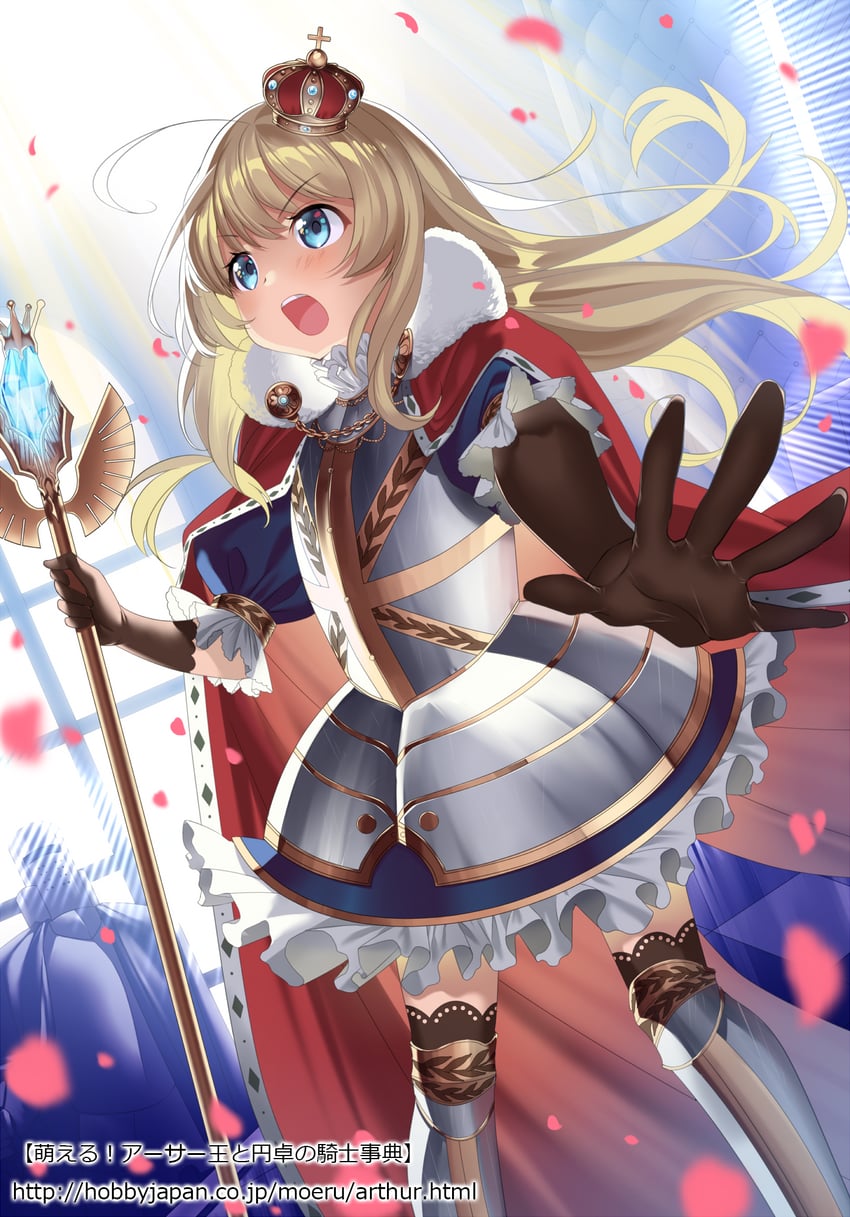 original and 1 more drawn by arrow_(tamawo222)