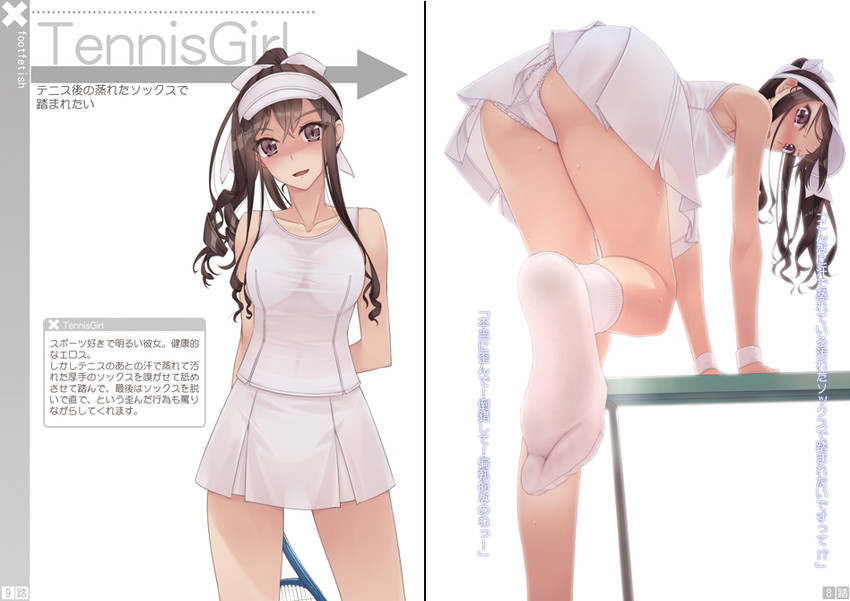 original drawn by murakami_suigun
