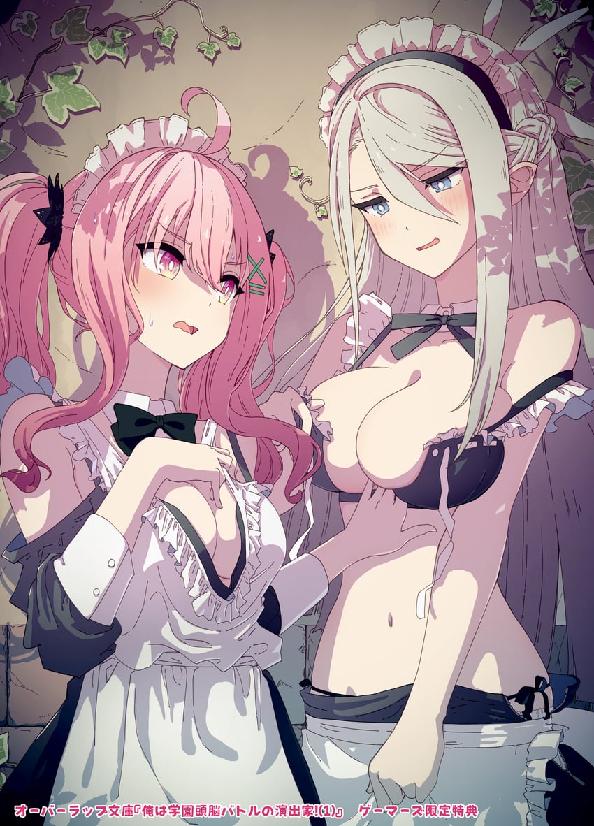 original drawn by kagawa_yuusaku