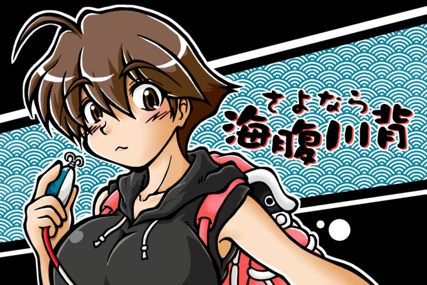 umihara kawase (umihara kawase and 1 more) drawn by ginrin