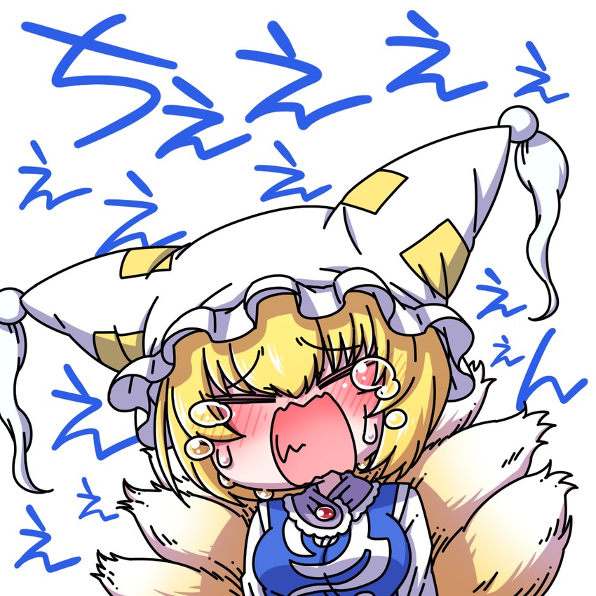 yakumo ran (touhou) drawn by hanya_(hanya_yashiki)