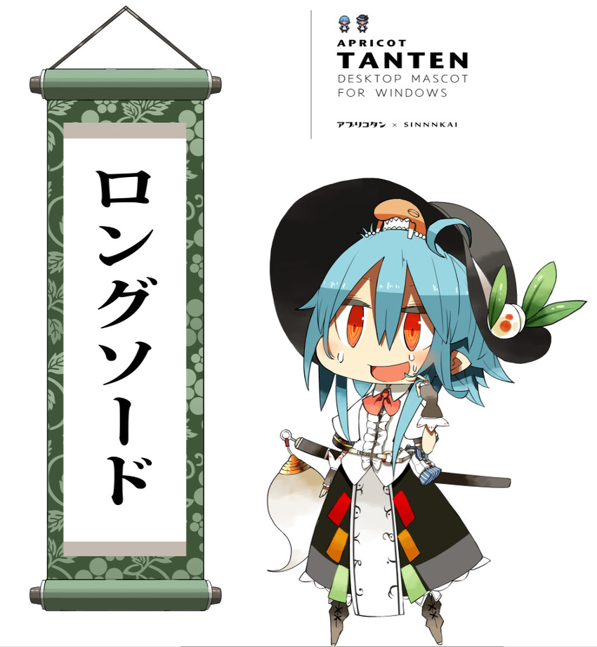 hinanawi tenshi (touhou and 1 more) drawn by siirakannu