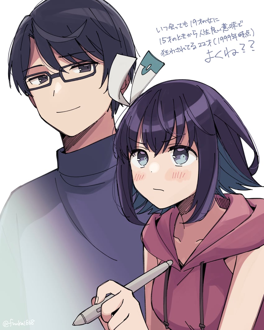 akisato konoha and rokuta mamoru (16bit sensation) drawn by sunohara_(marble0131)
