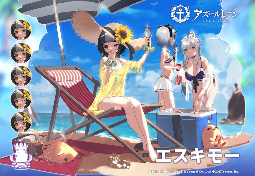 manjuu, dunkerque, bearn, and eskimo (azur lane and 1 more) drawn by shisantian