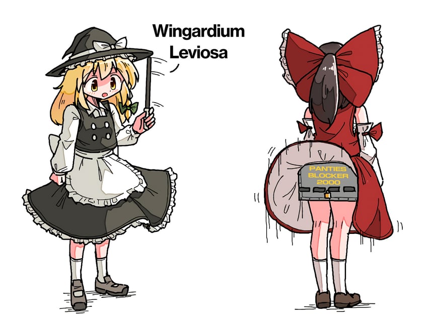 hakurei reimu and kirisame marisa (touhou and 3 more) drawn by kasuya_baian