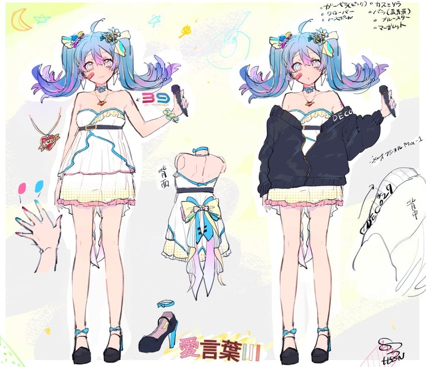 hatsune miku (vocaloid and 1 more) drawn by hassan_(sink916)
