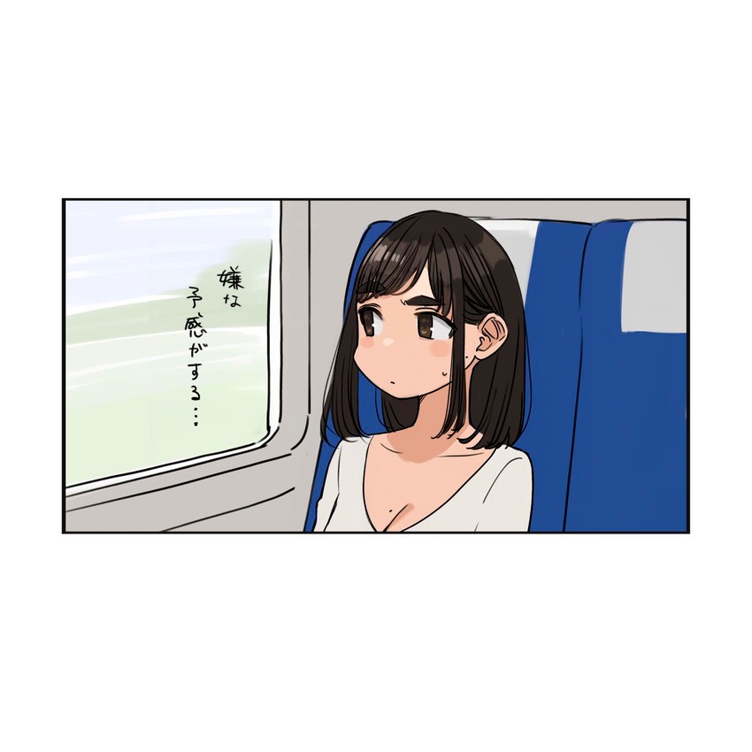 kouhai-chan (ganbare douki-chan) drawn by yomu_(sgt_epper)