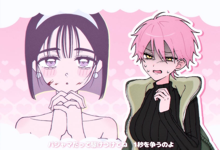 sua and mizi (alien stage) drawn by achimizz
