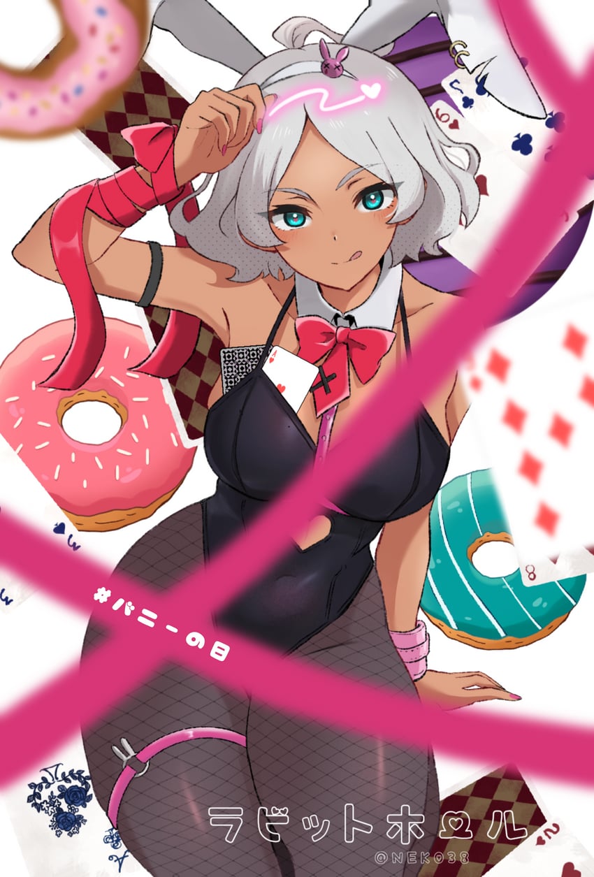 secelia dote (gundam and 2 more) drawn by mizuno374